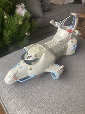 Bluebird 1995 Captain Simian