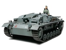 Tamiya 1/35 1:35 GERMAN