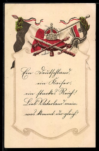 Postcard german imperial - postcard,