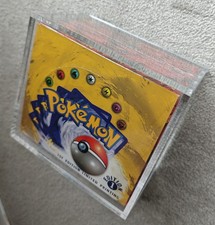 🇬🇧 Display Box for