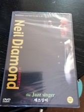 The Jazz Singer Neil Diamond