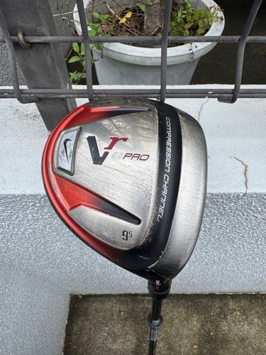 Nike pro driver - vr,