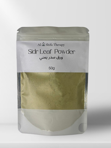 Premium yemeni sidr leaf - yemeni,