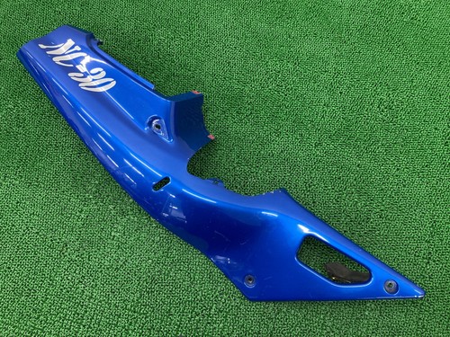 Used honda vfr400r - honda, right