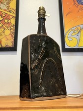 Vintage Mid 20th Century Studio Pottery Earthenware Fat Lava Vase Lamp Light