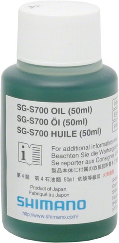 Shimano s700 alfine - oil,