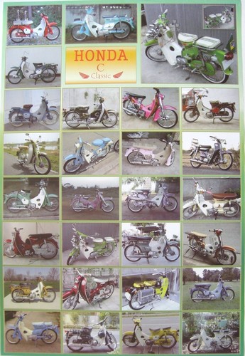 Honda classic 28 - ", models"