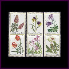 Greece Stamp Issue 1978