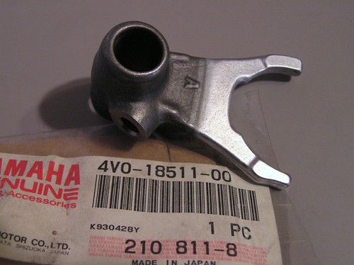 Shift fork gear - shift,