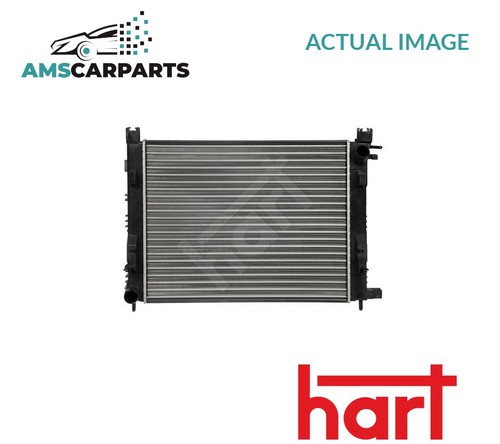 Engine cooling radiator - engine,
