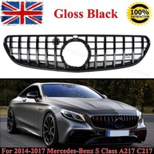 FOR MERCEDES S CLASS C217
