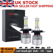 UK Bright White Car 100W