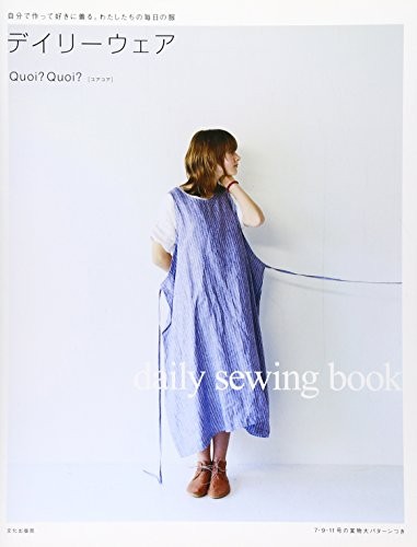 Daily clothes sewing book - clothes,