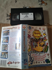 FUN SONG FACTORY VHS