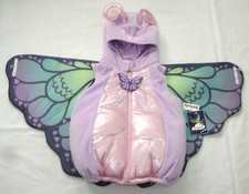 Dream Play Imagine Butterfly