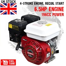 Petrol Fuel Gasoline Engine