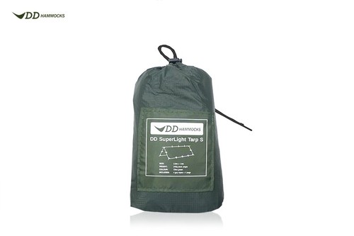 Hammocks dd superlight - -,