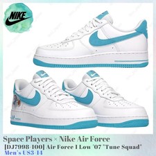 Space Players × Nike Air