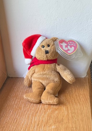 Beanie babies 1997 - ty, holiday