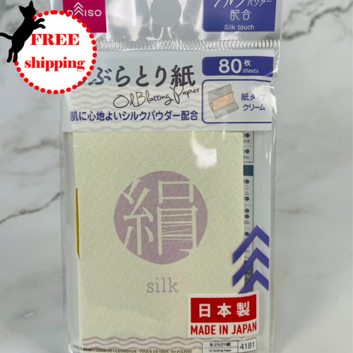 Made japan oil blotting - made,