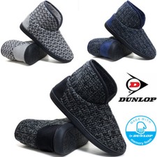 Mens slippers memory foam - mens,