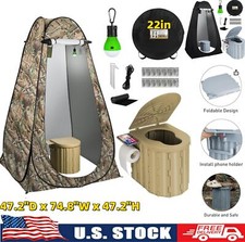 Portable Camping Folding
