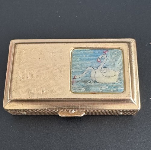 Vintage flying deer - flying,