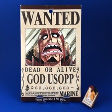 Ensky Japan | One Piece