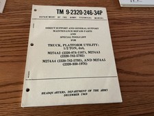 Vintage 1969 Army Reference