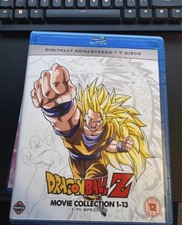 Dragon Ball Z Movie Collection