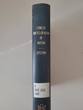 Vintage Everyman's Concise