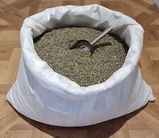 Dried Lavender French Extra Fragrant Loose choice of  weight 10g - 1Kg