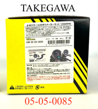 SP TAKEGAWA Special Parts