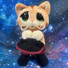 Shrek Puss N Boots 14" Talking Stuffed Animal Toy Plush 2007 DreamWorks