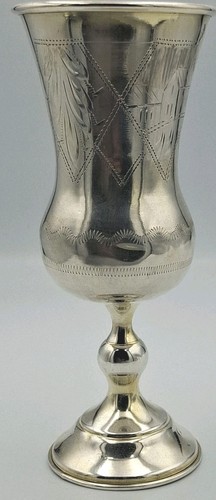 Antique imperial russian - russian, 84