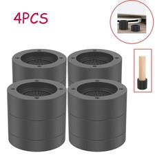 4Pcs Heavy Duty Bed Chair