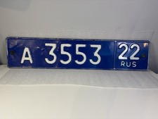 Russia Russian Blue Police Number License Plate Genuine Used Condition - State22