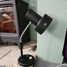RETRO 1970's PIFCO MODEL 986