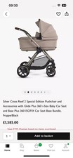 Silver Cross Space Reef 2 Pram and Pushchair Bundle