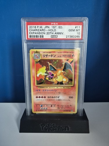Psa 1st edition - 🔥, 10