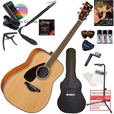 Yamaha Acoustic Guitar