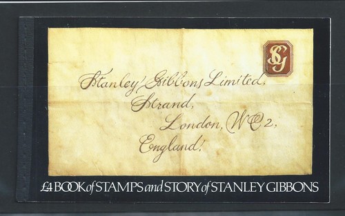 Qeii 1982 dx3 the story - 1982,