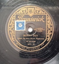 Rare 10" 78RPM AL JOLSON 