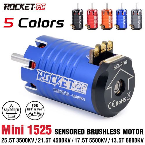 Rocket 1525 sensored - rocket-rc,