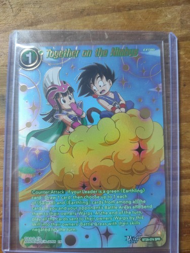 Together the nimbus - on,