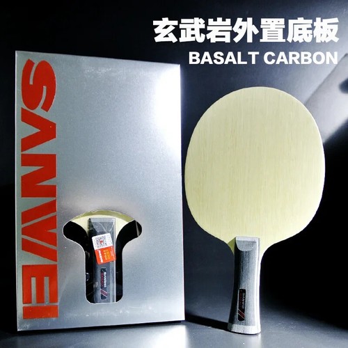 Sanwei basalt alc - sanwei,
