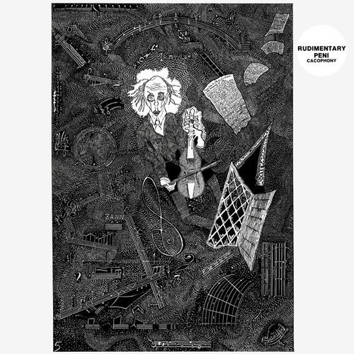 Rudimentary peni cacophony - peni,