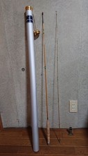 Hardy Featherweight, Bamboo