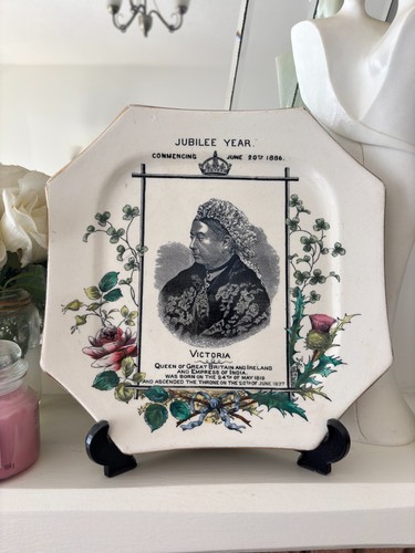 Queen victoria 1886 jubilee - queen,