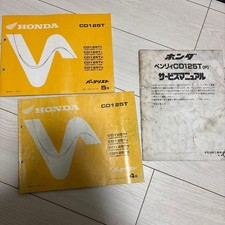 Honda CD125T Service Manual